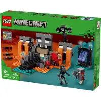 LEGO Minecraft De Wither Strijd 21590