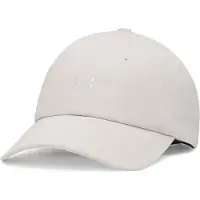 Under Armour W Blitzing Low ADJ-WHT Dames Pet - Summit Wit