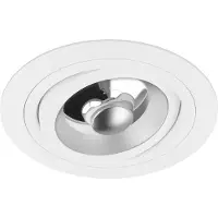 Yphix Venezia - Inbouwspot Wit Rond - Kantelbaar - Voor AR111 lampen - 1 Lichtpunt - Ø 180mm
