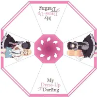 Sakami Merchandise My Dress-up Darling Transparante Stokparaplu