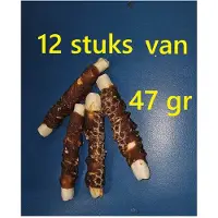 Vadigran hondensnacks - 12 stuks - wrapped duck - 15 cm Large - als beloning of deel van de gebalanceerde voeding - altijd lekker - tandverzorgend