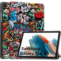 Mobigear Tablethoes geschikt voor Samsung Galaxy Tab A11 Hoes | Tri-Fold Bookcase