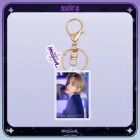 Stray Kids KPOP Idol SKZ'S MAGIC SCHOOL Hyunjin Plastic Keyring Acrylic Keychain [Sleutelhanger]