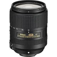 Nikon AF-S 18-300mm f/3.5-6.3G ED VR DX