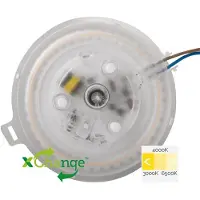 Megaman LED Armatuur Ø148mm | 10W 3000K/6500K 1250Lm/1400lm 830/865 | IP20 | MM12491