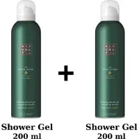 RITUALS - Jing - 2X Shower gel a 200 ml = 400 ml - Douchegels - Doucheschuim