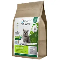 Henart insect cat junior with hem eggshell membrane - 3 kg - Kattenvoer