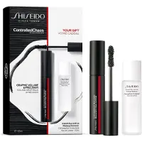 Shiseido - Mascara Ink - Gift set