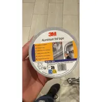 3M Aluminium Folie Tape - 50mm x 15m
