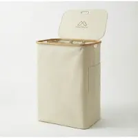 Mazazu Wasmand met 3 Vakken - 150 Liter - Beige & Bamboe - Wassorteerder met Deksel - Uitneembare Waszakken - Incl. Labels & Zijvak