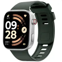 IMoshion Siliconen bandje voor de Xiaomi Smart Band 10 Pro / 9 Pro / 8 Pro / Redmi Watch 6 / 5 / 4 - Donkergroen