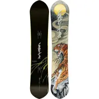 Capita Kazu Kokubo Pro 26/27