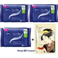 Nivea Creme Care Gezicht Reinigingsdoekjes - 3 x 25 st - Voor Gezicht Ogen en Lippen - Verwijdert Waterproof Makeup