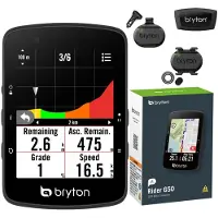 Bryton Rider 650t Dual Sensor/hrm Fietscomputer