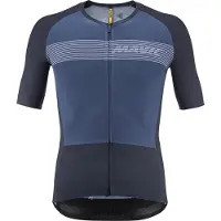 Mavic Cosmic Korte Mouw Wielertrui