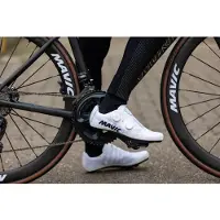 Mavic Cosmic Ultimate IV Road Shoes White