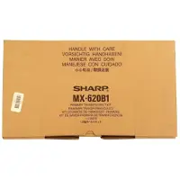 Sharp MX-620B1 primaire transportband (origineel)