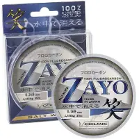 Colmic Zayo Fluorocarbon 50 M Zilver 0.620 mm