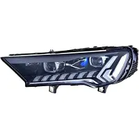 Hella 1EX 354 881-131 Koplamp