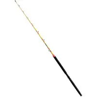 Fishing Ferrari Acid Trolling Rod Geel,Zwart 2.00 m / 10-30 Lbs