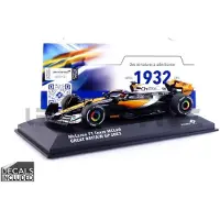 F1 McLaren Team MCL60 #81 (Piastri) Great Britain GP 2023 - 1:43 - Solido