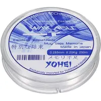 Wakasu Yohei Fluoro Coated Monofilament 200 M Transparant 0.245 mm