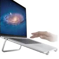 Rain Design mBar pro Foldable Laptop Stand zilver - 53707