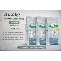Jarco Premium Cat Vers Sensitive - 3x 2kg Voordeelverpakking