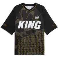 Puma Tricot 'King' donkergeel / donkergrijs / zwart / wit