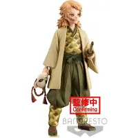 Banpresto Demon Slayer: Kimetsu no Yaiba - vol.20 A: Sabito Figure 16cm
