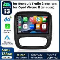 Hexinex Octa-Core autoradio Geschikt voor Opel Vivaro B Renault Trafic 3 - Draadloos CarPlay, Android Auto, multimediaspeler, WIFI, DSP, 6GB+128GB