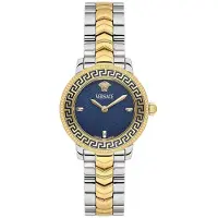 Versace - VEUCA0524 - Polshorloge - Dames - Kwarts - V-Icon