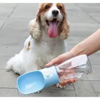 Topmast Drinkfles honden onderweg - Drinkfles honden - 550 ML