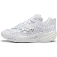 Puma Sportschoen 'All-Pro Nitro 2' wit