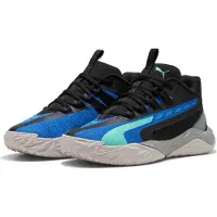 Puma Sneakers 'Dagger 2' blauw / pastelgroen / zwart
