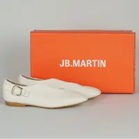 Jb martin Mocassins SINCERE dames 37