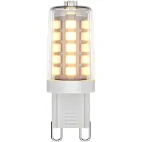 Calex Led lamp G9 | (3W, 300lm, 2100K, Dimbaar)