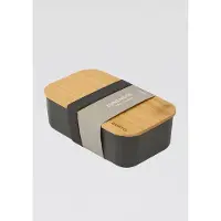 Gusta Lunchbox - Antraciet - Bamboe/Kunststof - Elastiek - 19,5X12X6,5cm