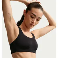 Nike Vrouwenbeha Rival