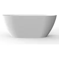 Badplaats Ligbad bahia 170 x 73 x 58 cm vrijstaand bad hoogglans