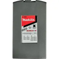 Makita E-14928 P4S Betonborenset SDS-Plus 115mm+165mm - 7-delig
