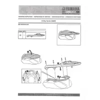 Yamaha Porte bagage Gris pour scooter 125 X-City 2010 à 2013 5B2-W0736-00 Neuf
