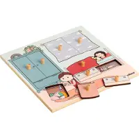 Educo Verrassingspuzzel - slaapkamer - - Educatief speelgoed