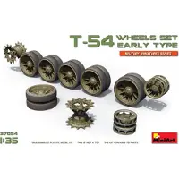 Mini art T-54 Wheels Set.Early Type
