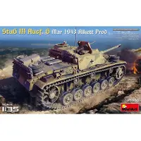 Mini art StuG III Ausf. G mrt 1943 Alkett Prod