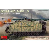 Other - 1/35 STUH 42 AUSF. G MID PROD. JUL-OCT 1943 - modelbouwsets, hobbybouwspeelgoed voor kinderen, modelverf en accessoires