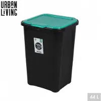 Urban Living STAPELBARE AFVALBAK MET DEKSEL GROEN 44L