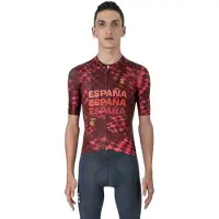 Suarez Vuelta España 2025 Korte Mouw Wielertrui