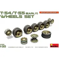 Mini art T-54/T-55(Early) Wheels Set