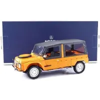 Norev Het 1:18 Diecast model van de Citroen Mehari 4*4 Kirgizië van 1979 in Orange. De fabrikant van het schaalmodel is .Dit model is alleen online beschikbaar
